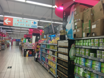 家樂福(新都店) 新都區(qū)購物首選，日用百貨一站式體驗
