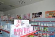 凱斯威爾日用百貨專賣店 網絡技術服務助力企業(yè)數(shù)字化展示