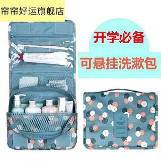創(chuàng)意掛鉤 數(shù)字技術如何重塑日用百貨的便利生活