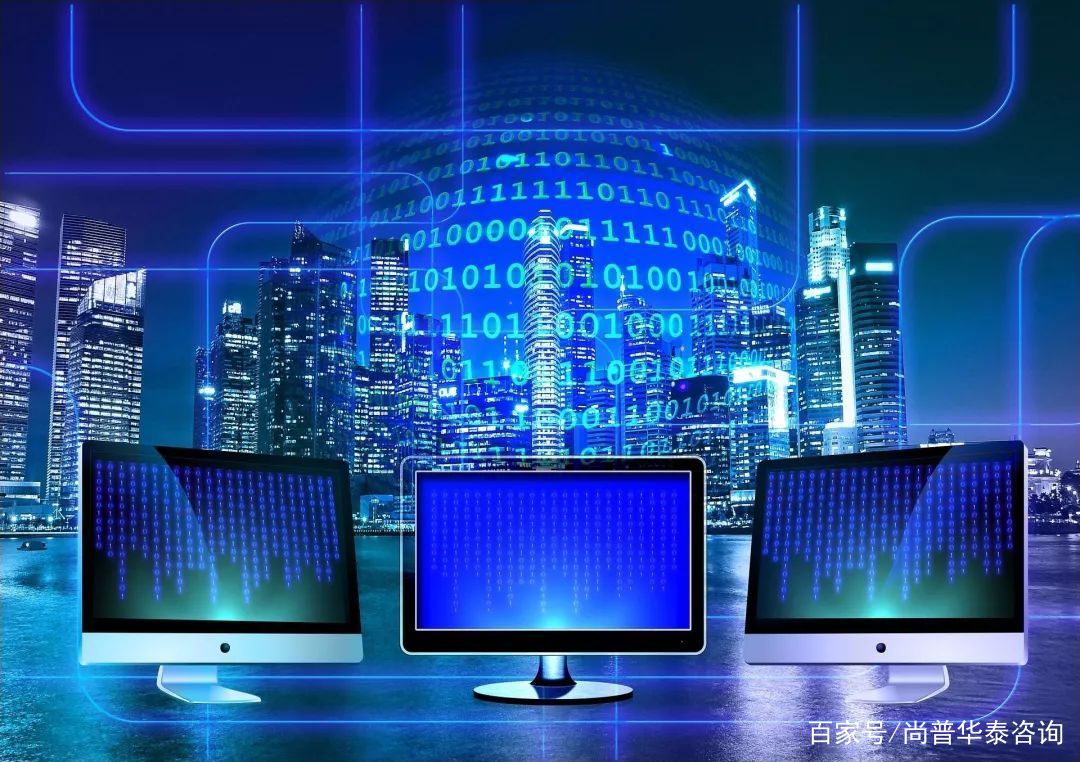 2021年軟件和信息技術(shù)服務(wù)業(yè)市場(chǎng)分析與管理體系認(rèn)證