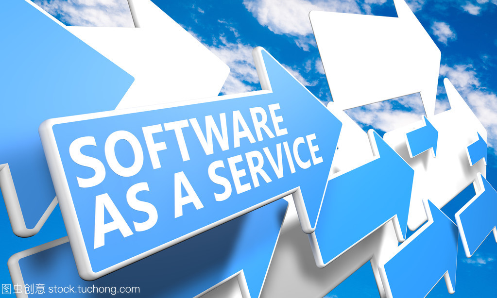軟件服務(wù) 從產(chǎn)品到服務(wù)的數(shù)字化轉(zhuǎn)型