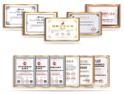 中科中渙入選“安徽省專精特新冠軍企業”，知識產權服務賦能自主創新獲肯定