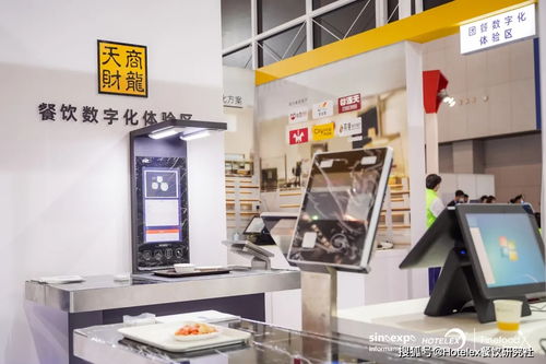 冬奧會(huì)智慧餐廳刷屏各大媒體，無人餐廳普及的時(shí)代還遠(yuǎn)嗎？